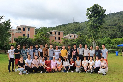 ɽ�ؼ���2017��ȵ�һ���Ŷӽ�����Ѷ