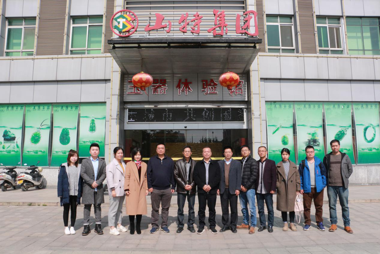 �����ſ�Ѷ���㶫�Ӱ�ũҵ���޹�˾��㶫ũ����ְҵ����ѧԺ���㶫ʡ�����ȴ�ũҵְҵ�������š��㶫ʡ������Э����к���Ǣ̸��