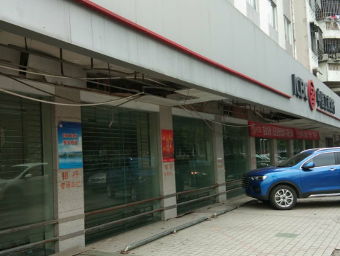 �й��������н�������֧��װ�޸��칤����ʽ��������