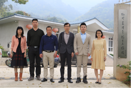 �㶫ʡ��Э����֣�ķ�ݰ����˾���вӰ�Ԭ¡ƽԺʿ����վ