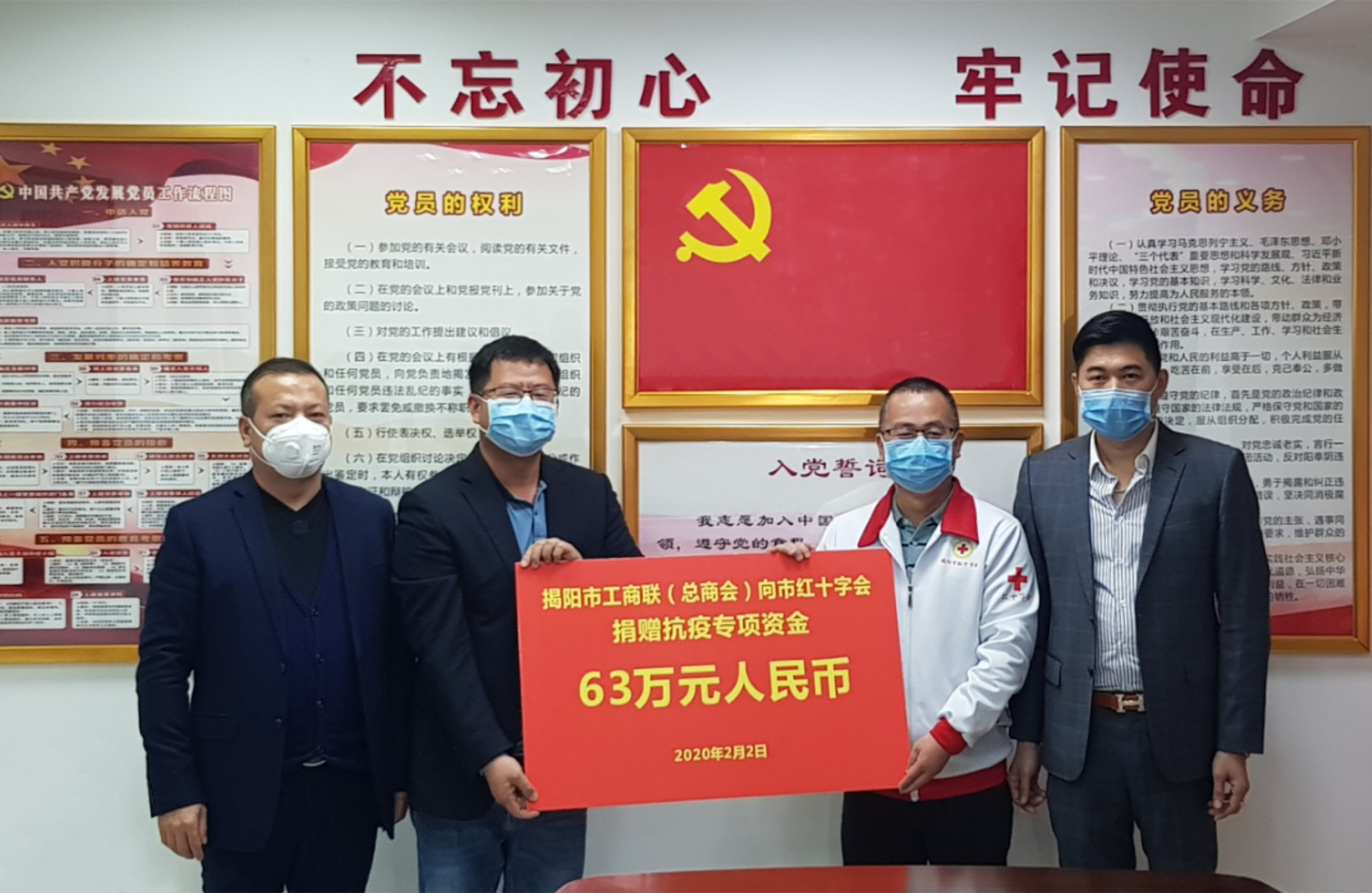 ��־�ɳ�ս����  ���ľ��ů����