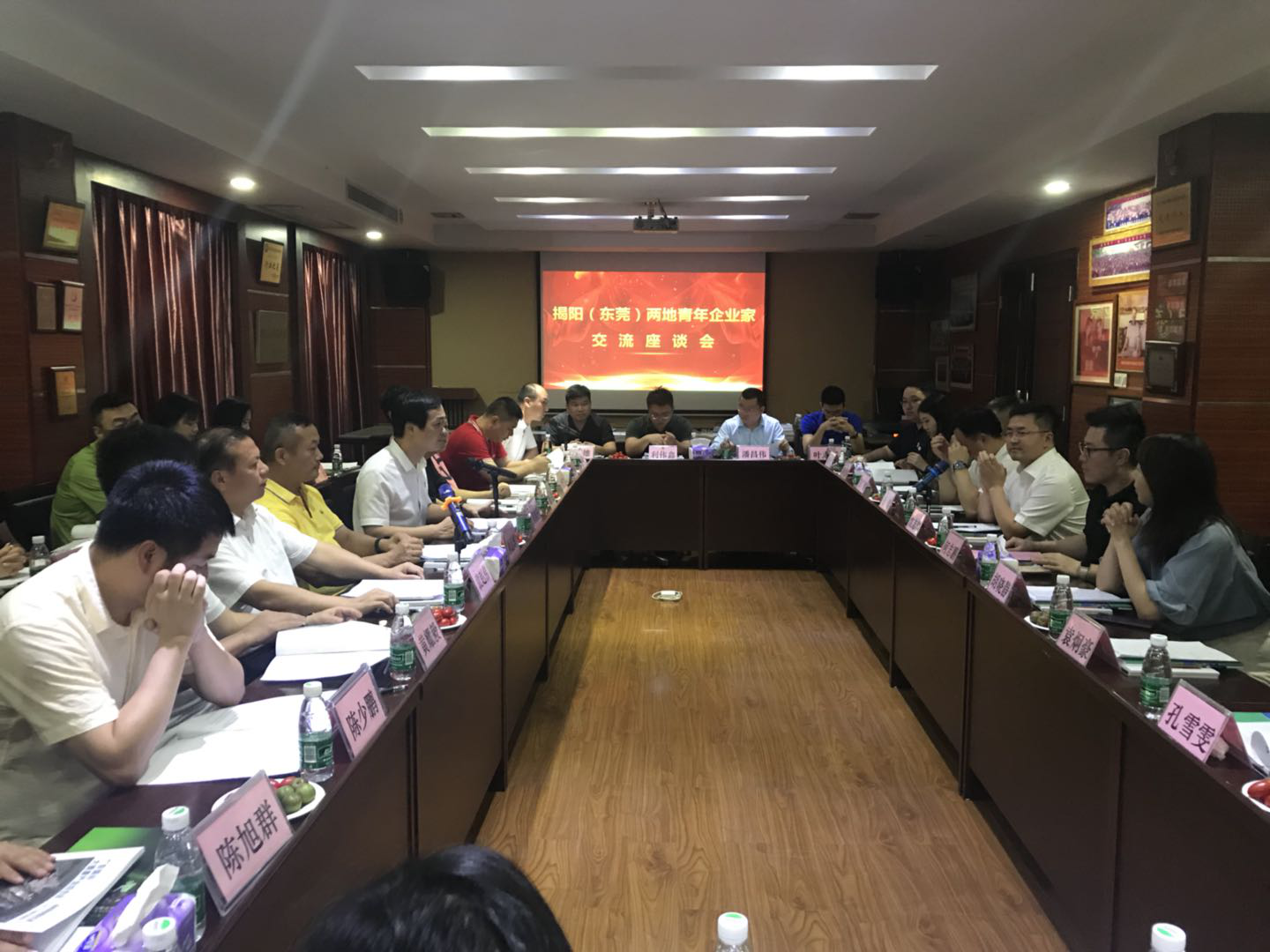 ��������ݸ����������ҵ�ҽ�����̸��˳���ٿ�������һ��ı��չ