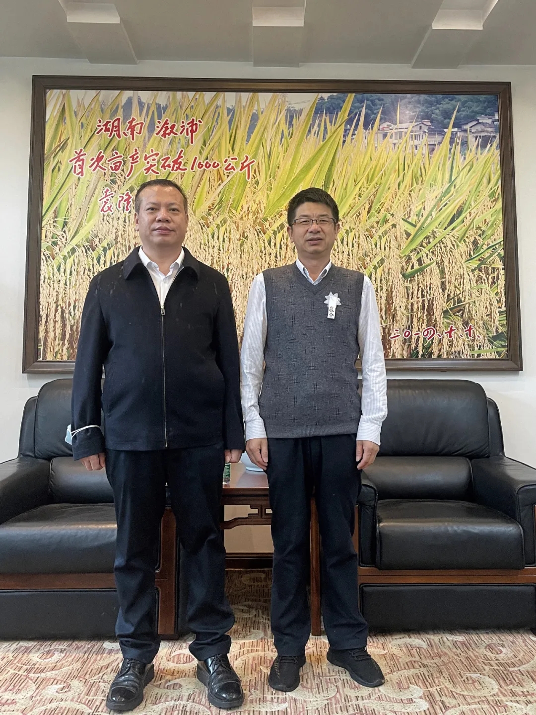 Ԭ¡ƽԺʿ���ţ���ԣ�󽡿�����Ԭ��ΰ���³��׸����ϰ���