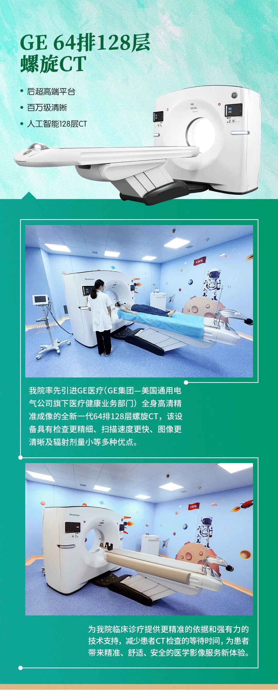 ������壬�˺�����ح�ڽ���Ҳ�����ܵ������Ƚ�ҽ��Ӱ���������